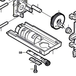 Retaining Brack for Jigsaws Bosch PST650-680