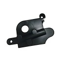Oil Pump Cover for Chainsaw Hitachi CS 33EB