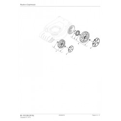 Alpina Spare Parts for Self Propelled Petrol Lawnmower BL 510 SB