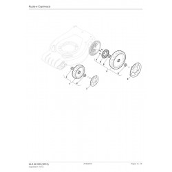 Alpina Spare Parts for Lawn Mower AL3 46 SG (2012) - 295486040/A12