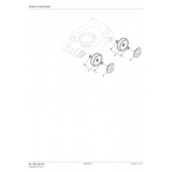 Alpina Spare Parts for Lawn Mower BL 460