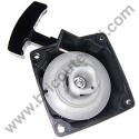 Recoil Starter Assy for Brushcutter Papillon Linea Verde DG 43