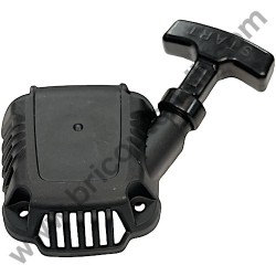 Starter Ass'y for Hedge Trimmer Alpina AHT 555