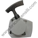 Petrol Hedge Trimmer AHT 60 Recoil Starter Ass'y