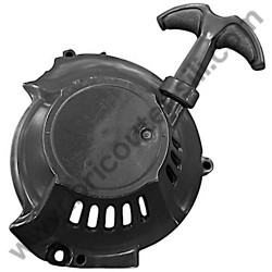 AMA Starter for Hedgetrimmer NG3 HT60R