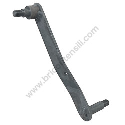 ARM PULLEY - 1