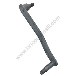 ARM PULLEY