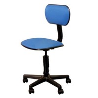 Chair for Office