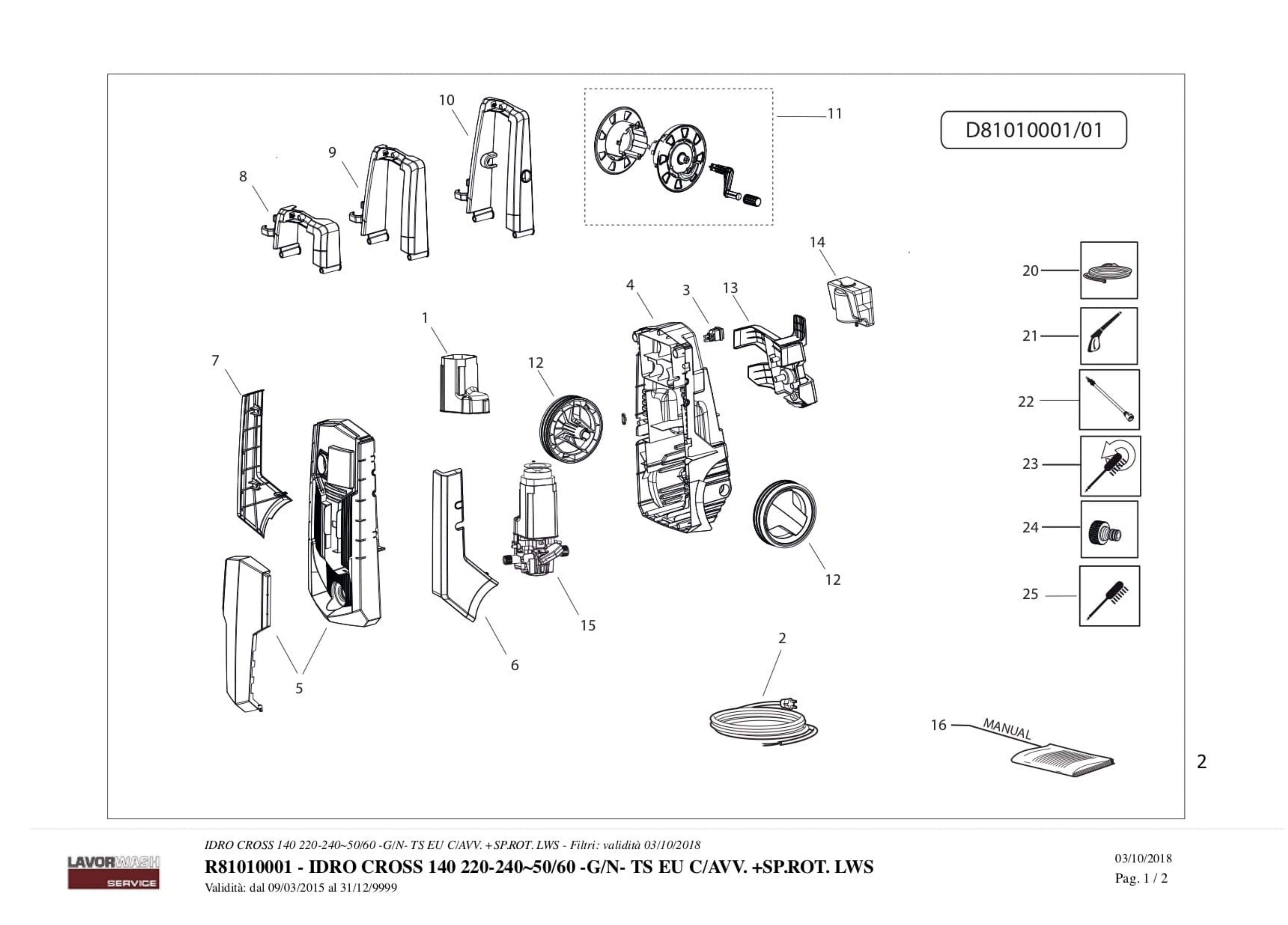 Esploso pagina 1