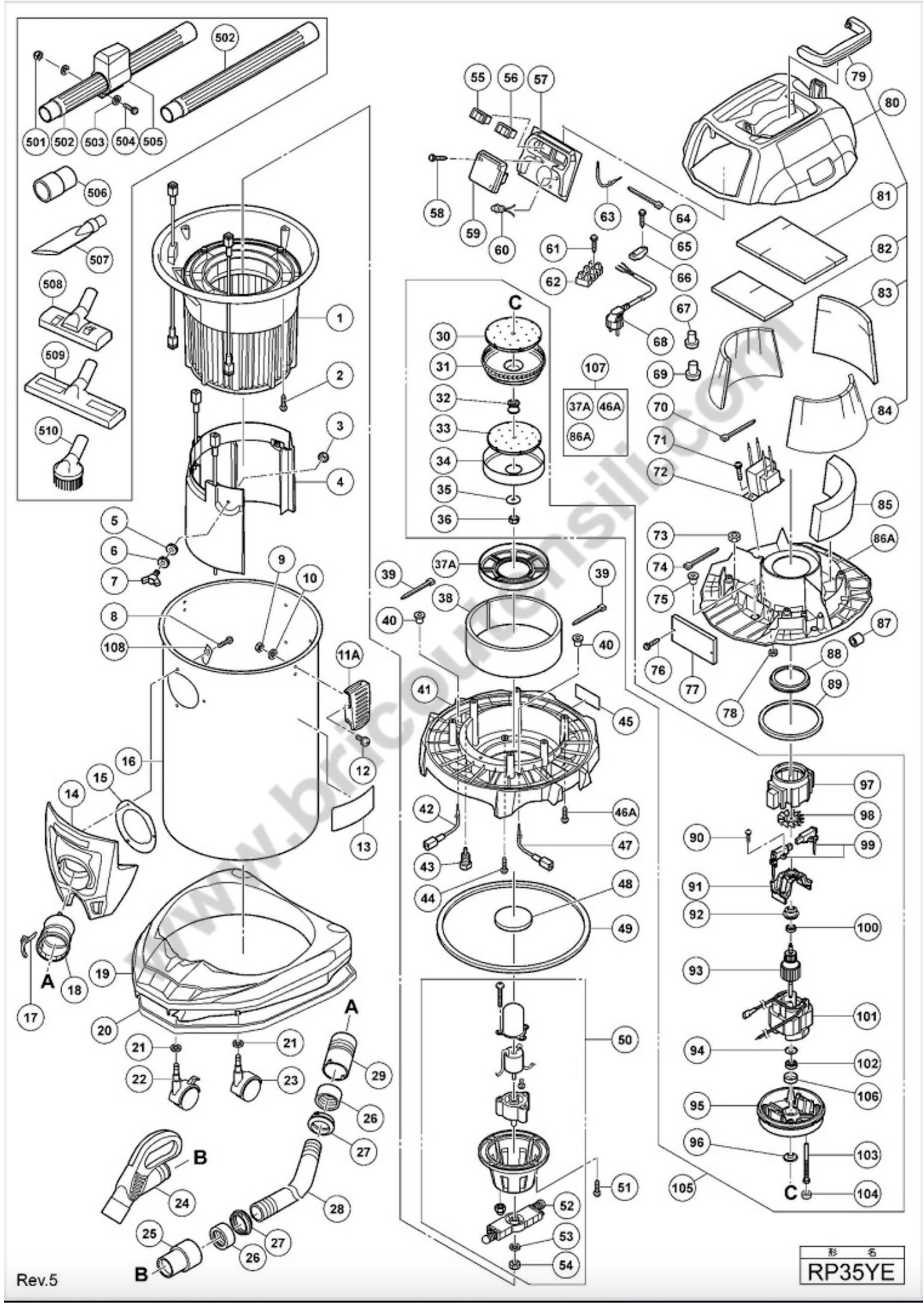 Hitachi Spare Parts For Dust Collector RP35YE Hitachi Spare Parts For Dust Collector RP35YE