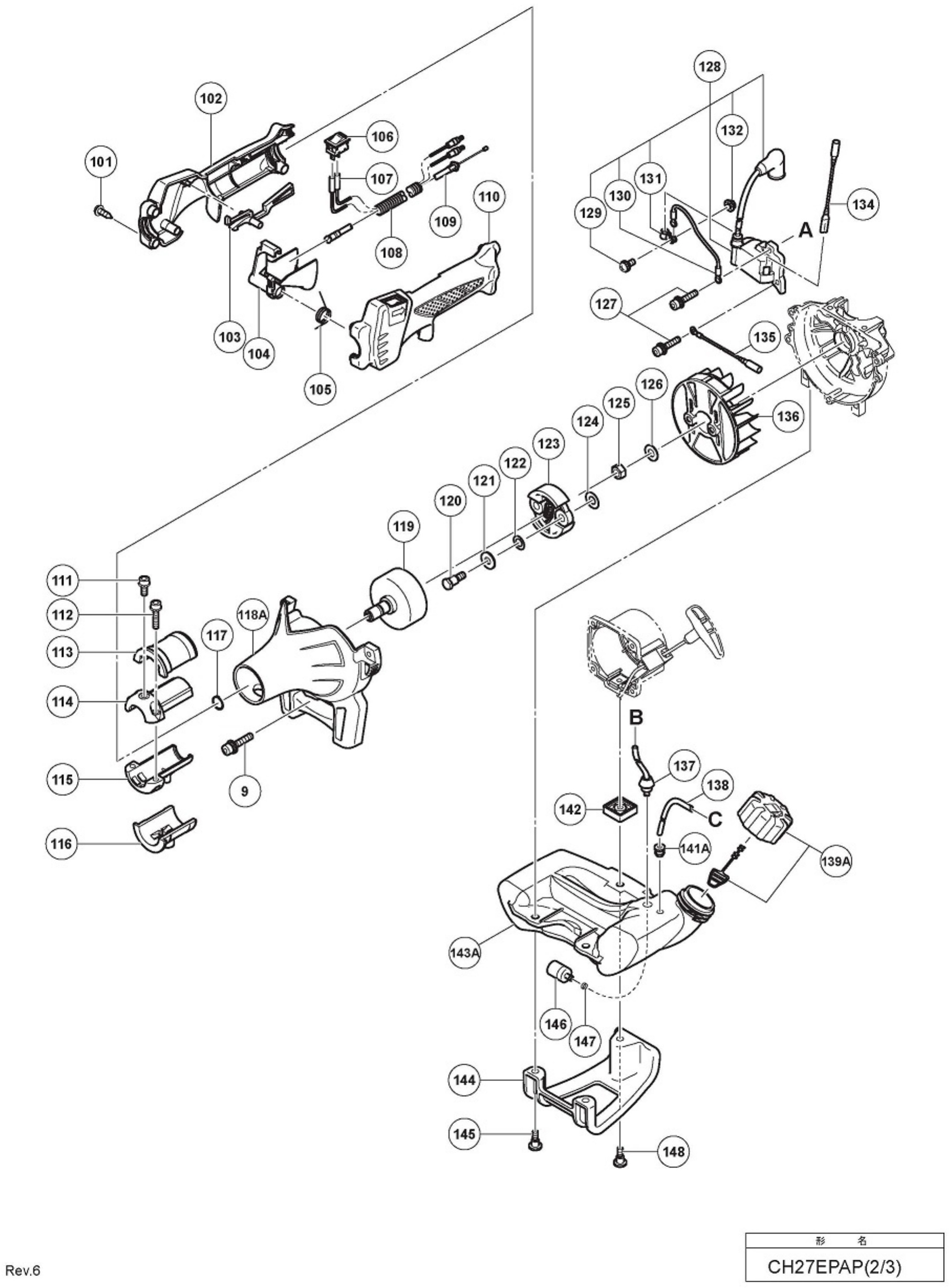 Esploso pagina 3