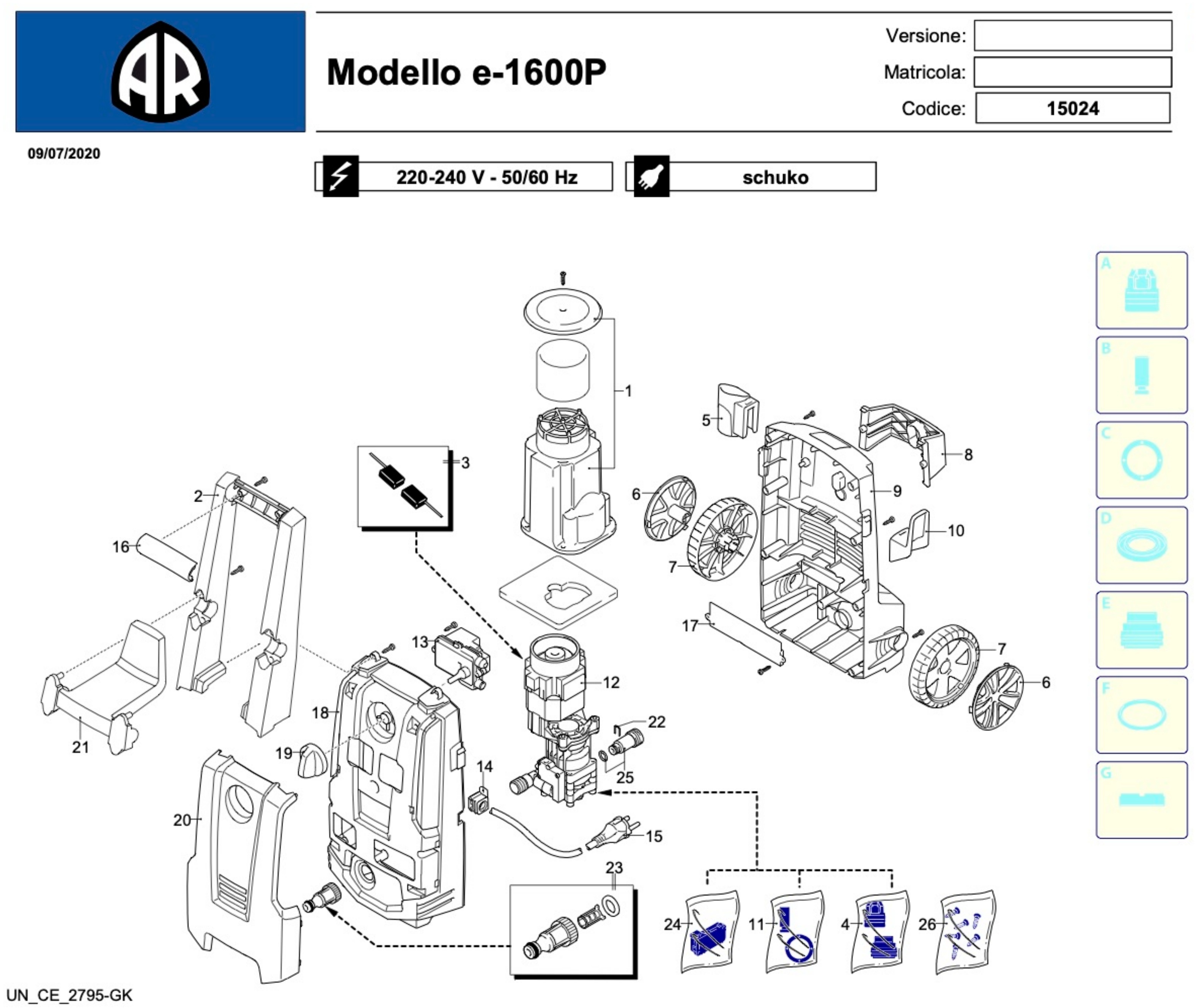Esploso pagina 1
