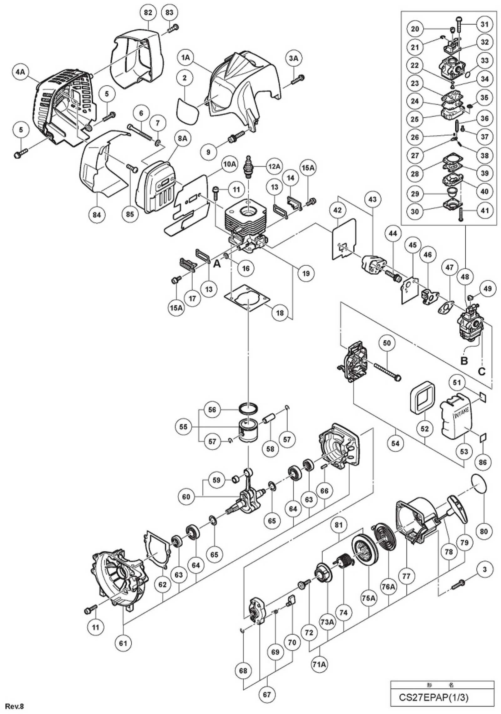 Esploso pagina 1