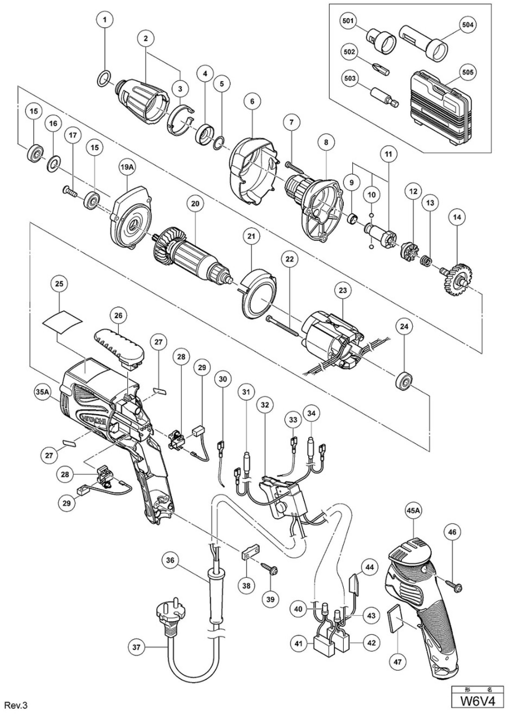 Esploso pagina 1